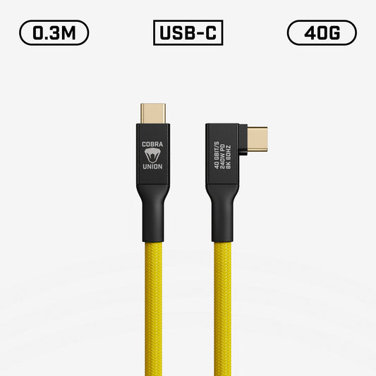 USB-C Cable 0,3M 40G - Yellow Angled